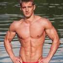 Male College Stud Requires Upscale Gent in Launceston